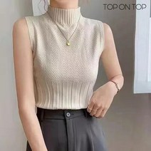 로웬 반목 니트나시 TP23021408