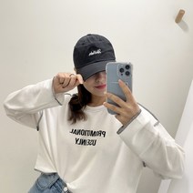 에이치스 색감예쁜 미니자수 폴리 여름 스트링 볼캡 물놀이모자