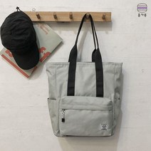 홈카롱 패션 트렌드 캐주얼 남성 에코백