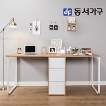 동서가구 네오 심플 학생 서재용 1인 2인 책상 사이즈별 택1 그레이드 시리즈 NEO164, 7_2000책상 화이트