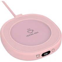 GNIYUIX 책상용 커피 머그 워머 자동 차단 물 우유 차 양초 3가지 온도 설정이 있는 전기 스마트 음료 캔들 사무실가정용으로 하게 사용 984445, Pink