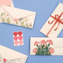 메세지봉투세트 감사 인사 전달 친구 편지 2023 연하장 편지지 말씀 생일 연말 카드 종이 용돈 안전 답례 봉투 만들기 생일 선물, 리본