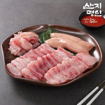 [산지명인] 국내산 목포 흑산도 홍어 500g 1kg 1.5kg, 목포홍어, 약한삭힘