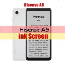 Hisense A5 EInk 디스플레이 화면 휴대폰 리더 안드로이드 9 눈 보호 4GB +, 02 white 4G 64G, 01 만 전자 책 리더