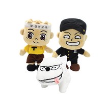 검정고무신 추억의 만화 기영이 기철이 애니메이션 캐릭터 인형 25cm, 기철이 27cm