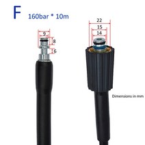 고압 물 세척 호스 파이프 코드 압력 와셔 호스 연장 호스 Karcher Bosch Black & Decker Makita용 2 ~ 40m, For Lavor+10 M