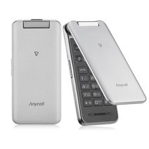 삼성 미니멀폴더2 SHW-A310S 알뜰폰 선불폰 효도폰 학생폰 공기계 SKT 3G 폴더폰, 실버(중고)