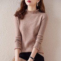 여성 봄 가을 니트 반팔 전도연 일타스캔들 연두색 케이블 하프집업 홀가먼트 버건디 니트원피스 케이블 보라색 결혼식복장 반집업