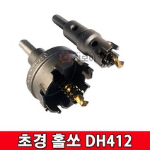 국산 동해 초경홀쏘 홀쇼 홀커터 초경 홀소 DH-412 12mm~150mm, 초경홀쏘 150mm 동해
