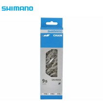 시마노 CN-HG53 자전거 9단체인