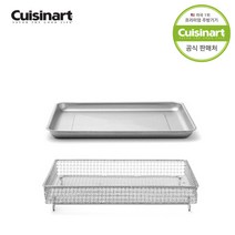 에어프라이어 오븐용 스테인리스 기름받이팬 / 바스켓(TOA-60KR 구성품/ 각각 별도구매가능), 스탠기름받이+스탠바스켓