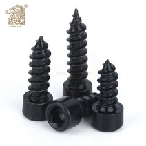 HA [M2 M2.6 M3 M4 M5 M6] 검정색 실린더 헤드 육각 셀프 태핑 나사 컵 가구 스피커, 1개, M2(50PCS), 12mm