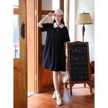 아마다스 1회 임윤아 김규선 원피스 빅 마우스 39회 서지혜 이수경 옷 결혼식 하객룩