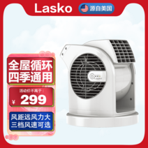 써큘레이터 추천 선풍기 에어젯 공기 순환기 저소음 LASKO 미국 데스크탑 순환 팬 대류 가정용 바닥 송풍기 터보 강풍, [01] 하얀색