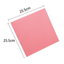 레고 호환 Diy베이스 플레이트 32x32 도트 베이스 크기 25x25cm 장난감 레고 브릭 호환 가능, 05 분홍색