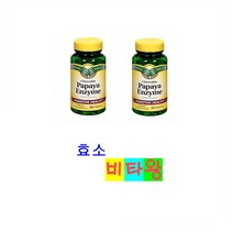 [정품보장]Spring Valley 스프링밸리 츄어블 파파야 엔자임 소화 효소 180정 X 2병