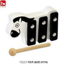 아임토이 지브라 실로폰 (7710)_230130EA, 다사랑 쿠팡 본상품선택