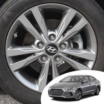 아반떼AD 16인치 휠 스포크 포인트 레터링 데칼 스티커 카본 무광 유광 펄 시트지 자동차 몰딩, 무광 그레이