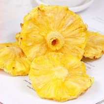건파인애플 건조 말린 파인애플 과일 슬라이스 500g, 500g x 2봉지