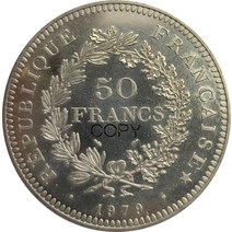 기념주화 프랑스 50 1979 프랑 Hercule De Dupre 백동 은도금 문자 복사 동전