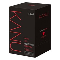 카누 마일드 미니 150T 1