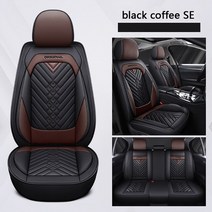 HeXinYan 가죽 범용 카시트 커버 Lada 모든 모델 Granta XRAY Niva Vesta XCODE 4x4 Vision Concept 자동, 03 black coffee SE