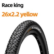 Continental-26 27.5 29 2.0 2.2 MTB 타이어 레이스 킹 자전거 펑크 방지 180TPI 접이식 타이어 산악 자전, 26x2.2 yellow 1Psc