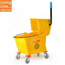 Kitchen 업소용 마포걸레 탈수기 대형 밀대 짤순이 대걸레 짜기 이동용 걸레짜는 기계, ♡걸레짜개 대 (36L)♡, [ 1개 ]