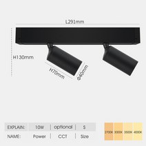 책상 스텐드 스탠드 조명 SCON 크리에이티브 마그네틱 램프 천장 매달린 LED 자석 마운트 트랙 34mm 알루미늄 1m, 31.SC-XTD160 10W - 2700K