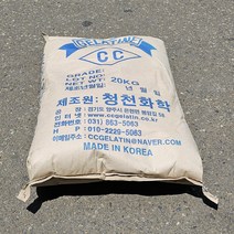 젤라틴 (아교/공업용/산업용/접착제/접착용/빠우/버핑/연마/미술/회화/종이/나무/접착/재지/박스), 청천아교블루(20kg), 1개