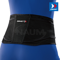 잠스트 ZW-4 허리보호대 LL