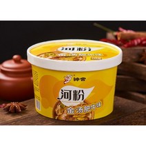 리우씨앤씨중국 라면 컵라면100gx6 포장은변경될수있음, 1개