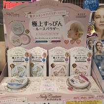 [이라운드몰]KOSE 극상 쌩얼 루스파우더 6.5g, 네츄럴 클리어, 옵션선택