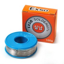 엑소 실납 100g 엑소 실납 인두기 실납 인두용품