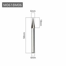 공구부품 초경 로타리 버 파일 단일 컷 트리 착용 네일 드릴 비트 그라인드 6mm 1/4inch 전동 공구 용접 부, [01] 6mm