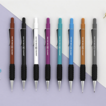 동아측기 자바펜 국산펜 국산 필기류 03 05 07 09 13 엠보샤프, 민트0.5mm