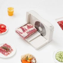 가정용 육절기 고기 써는 기계 전기 소형 슬라이서 야채 절단기, 가정용육절기, 1개