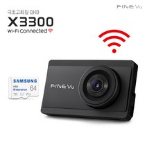 [AS 2년+GPS] 파인뷰 X3300 와이파이 Q/F 2채널 블랙박스 5GHz Wi-Fi 빠른 스마트폰 연동 극초고화질QHD 4배저장, X3300 32GB 출장장착
