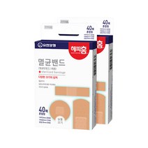 해피홈 멸균 밴드 혼합형 40p, 2개