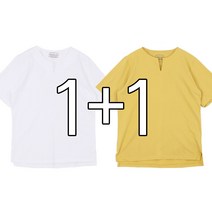 1+1 무지 트임넥 반팔티 빅사이즈