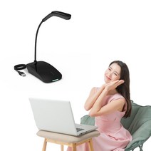 모락 PC 게이밍 게임 방송 컴퓨터 스탠드 마이크 S