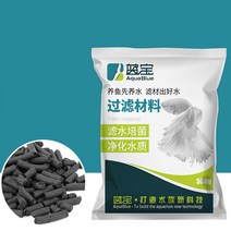 AquaBlue 어항 활성탄 여과재 500g, 단품