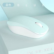 페이커마우스 무선블루투스마우스 사무용마우스 게이밍무선마우스 Lenovo Xiaoxin air15/14/16 마우스, 청춘 블루 - 배터리 버전, 공식 규격