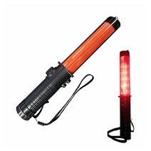 완성기업 미니멀티신호봉 경광봉