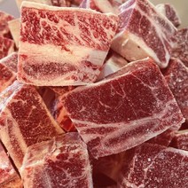 미국산 소 찜갈비 LA갈비 1kg 3kg 5kg 찜용 탕용