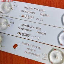LED 백라이트 스트립 램프, 30pcs_CHINA