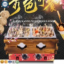 오뎅바기계 어묵냄비오뎅바 마라탕 이자카야 편의점 상업 창업 푸드트럭 1