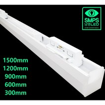 남영 LED 라인 레일등 레일조명 1500 1200 900 600 300mm KC인증 1년 AS보증, 1500mm 35W, 화이트바디, 주백색(4000K)