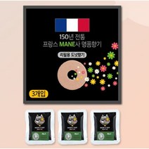 명품 고양이 차량용 방향제 리필향 3개입, 4.블랙체리 향(3개입)