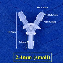 물탱크피팅 5~ 200 개 2.4 12.7mm PP Y 스타일 티 커넥터 수족관 탱크 공기 펌프 에어레이터 호스 조인트, 01 2.4mm Small_04 200 Pieces